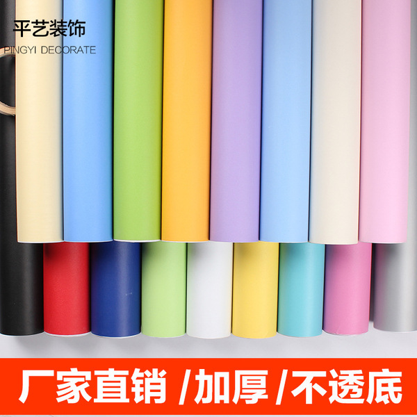 self-adhesive wallpapers for early age on wall
