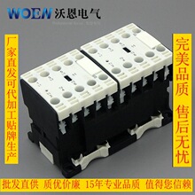 MINI�Ϳ�����|��LC2-EE09/03/08 �|������ ���M���S�r��