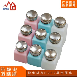 无尘纸无尘布;防静电鞋;防静电服