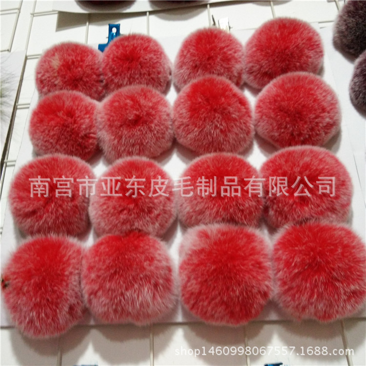 厂家毛球8cm仿獭兔毛球霜色人造毛毛球手机壳服装辅料