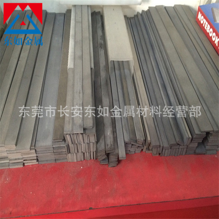 进口耐高温耐磨硬质合金KA20钨钢 日本KA20刀具专用钨钢条