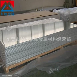 结构钢;不锈钢圆棒;模具钢