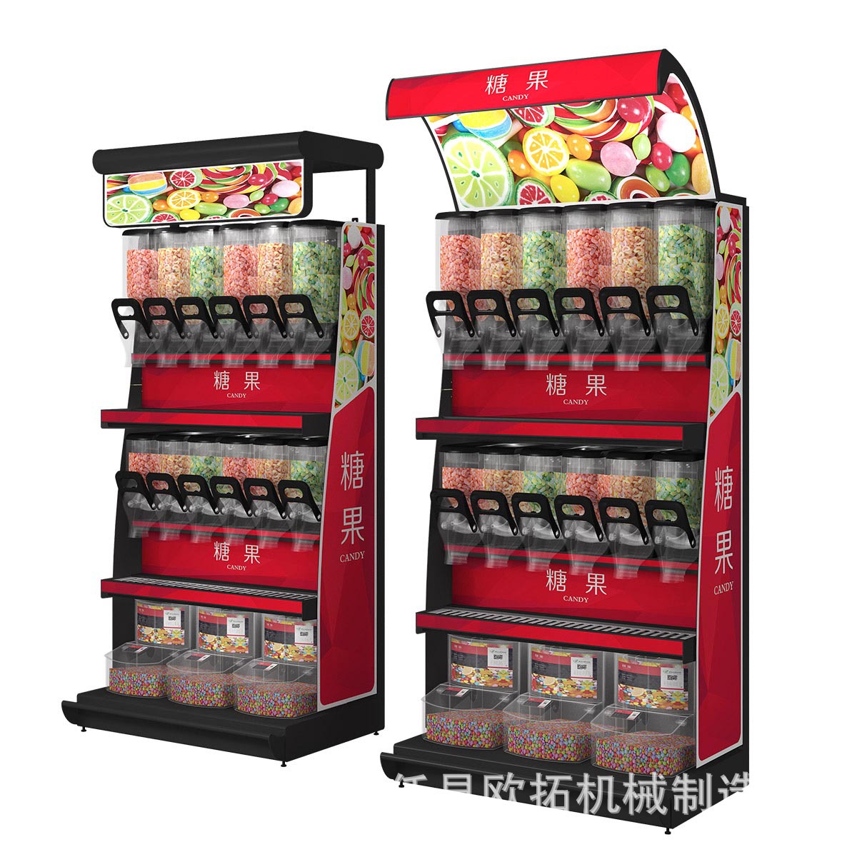 超市干果零食货架便利店糖果展示架散装食品货柜铁质包柱靠墙柜子