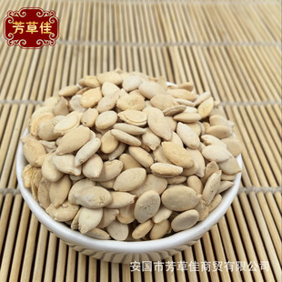 ������ș�Ķ����� �p߅����  �׹�����؛