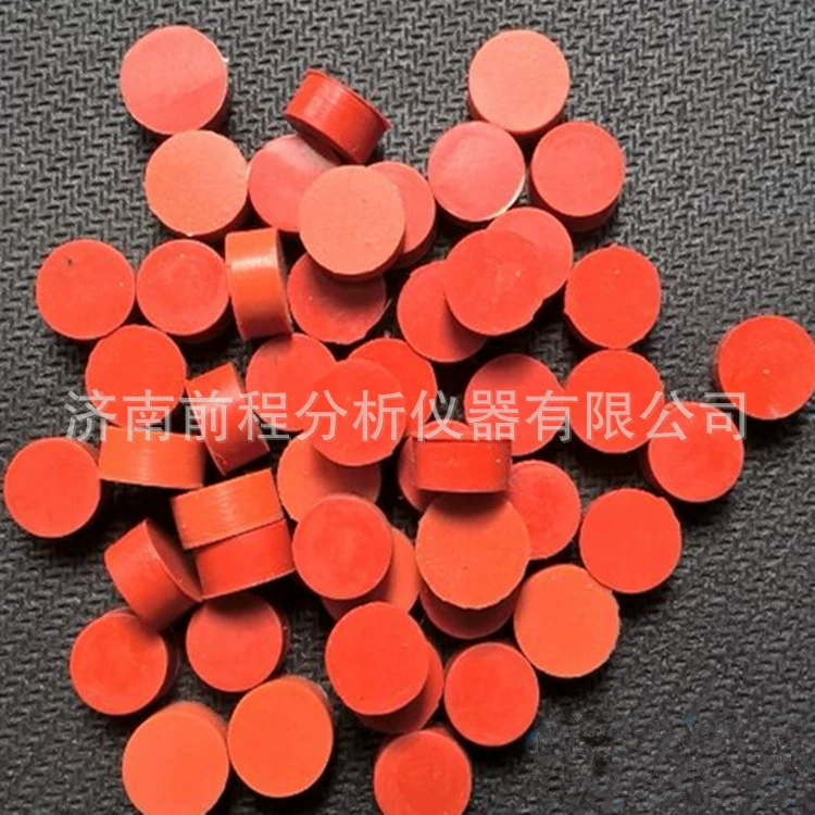 Jinan Future supply gas phase color spectrometer