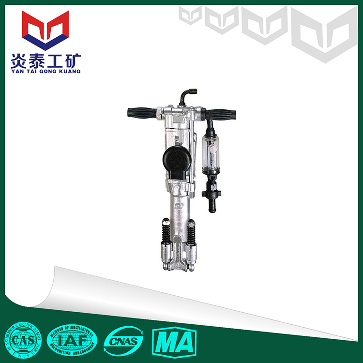 YO18凿岩机 矿用凿岩机 凿岩机械钻头配件厂