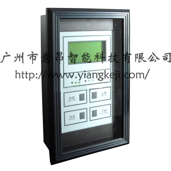 诺帝菲尔N6000自动报警消防主机LCD-100楼层显示器智能消防主机
