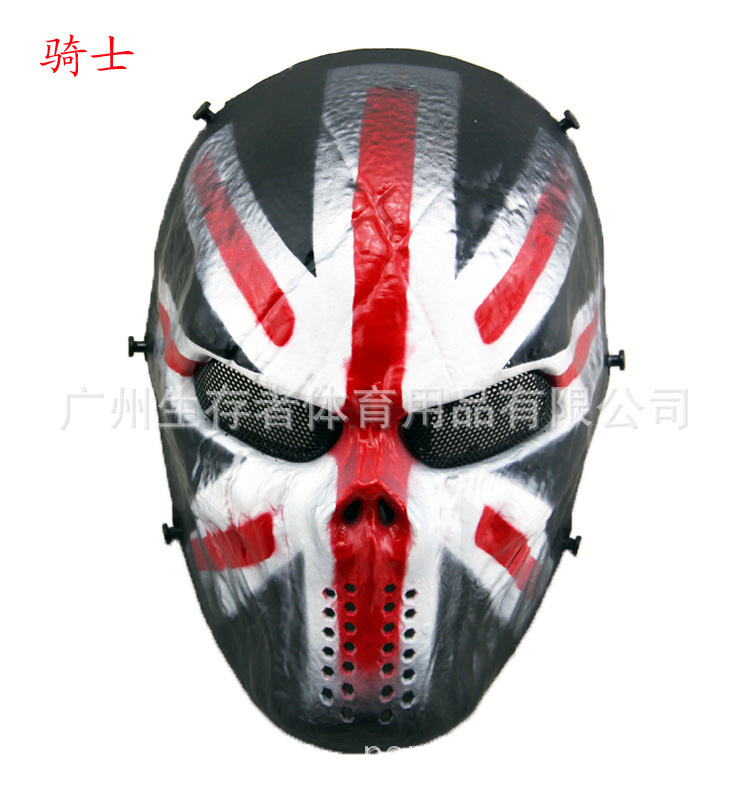 M06 máscara protectora de la cara completa al aire libre real CS cráneo máscara protectora película de Halloween y accesorios de televisión image 7