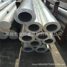 �����h����ڏ��X�� 6061�����X�� 6063-t6����X�� �D�����X��