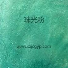 ����Ʒ�T�����۽z�W�T��ӡˢ��ī���۰���ӡˢ������