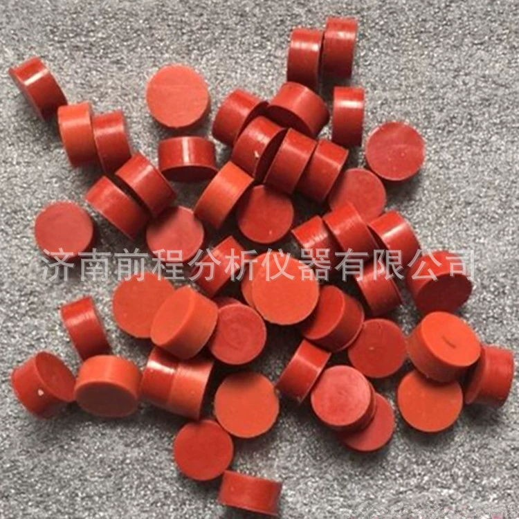 Jinan Future supply gas phase color spectrometer
