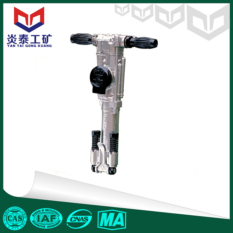 YO18凿岩机 矿用凿岩机 凿岩机型号