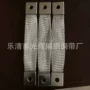 防静电孔径平方订做接地线