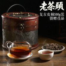 ���l�ϲ��^�ն��� ����8��ꐸɂ}��� �͹�ƤͰ�YƷ500g�bɢ���~