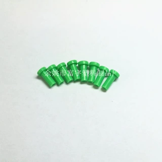 免清洗LC1.25 标准 非标绿色光纤防尘帽 插芯帽 连接器散件