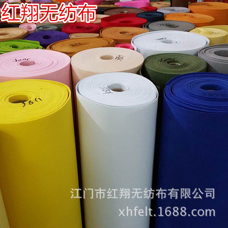 厂家直销1MM厚手工diy幼儿园早教书彩色不织布 彩色毛毡布 毛毡布