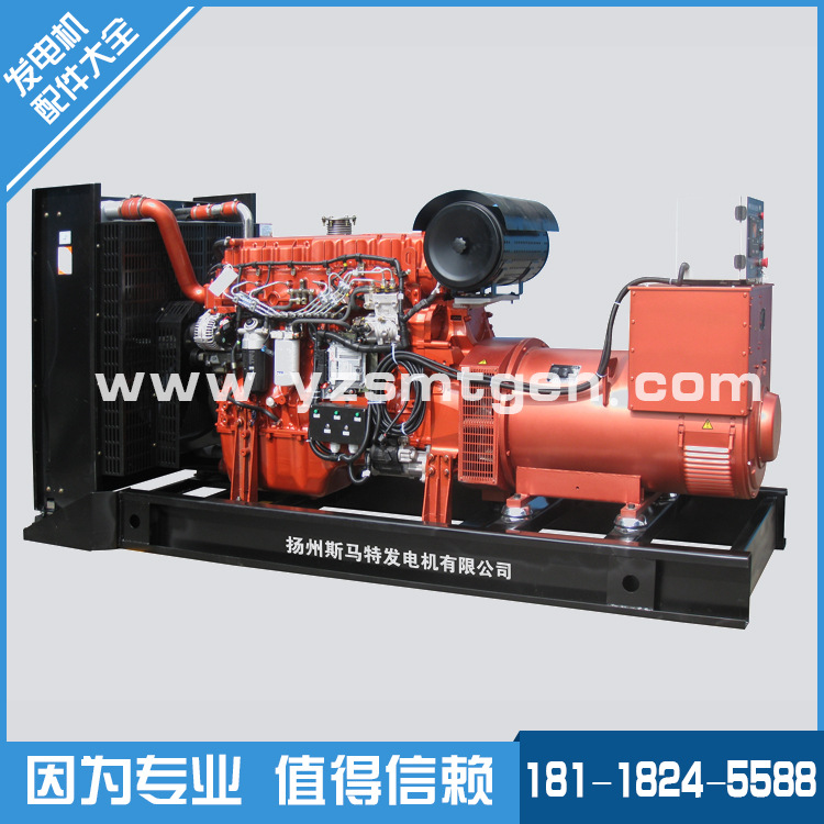 联合动力发动机300KW玉柴发电机电喷国三排放省油更适用机组出租