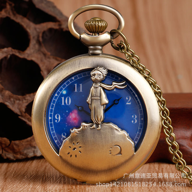 New Hot-Selling Retro Hollow Starry Sky Little Prince Trendy Large Pocket Watch, Quartz Watch for Little Boys, Student Pocket Watch
