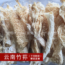 �����C�ӡ���ϸ�ԭ�خaʳ�����p��؛�خaɢ�b�������lһ�����l