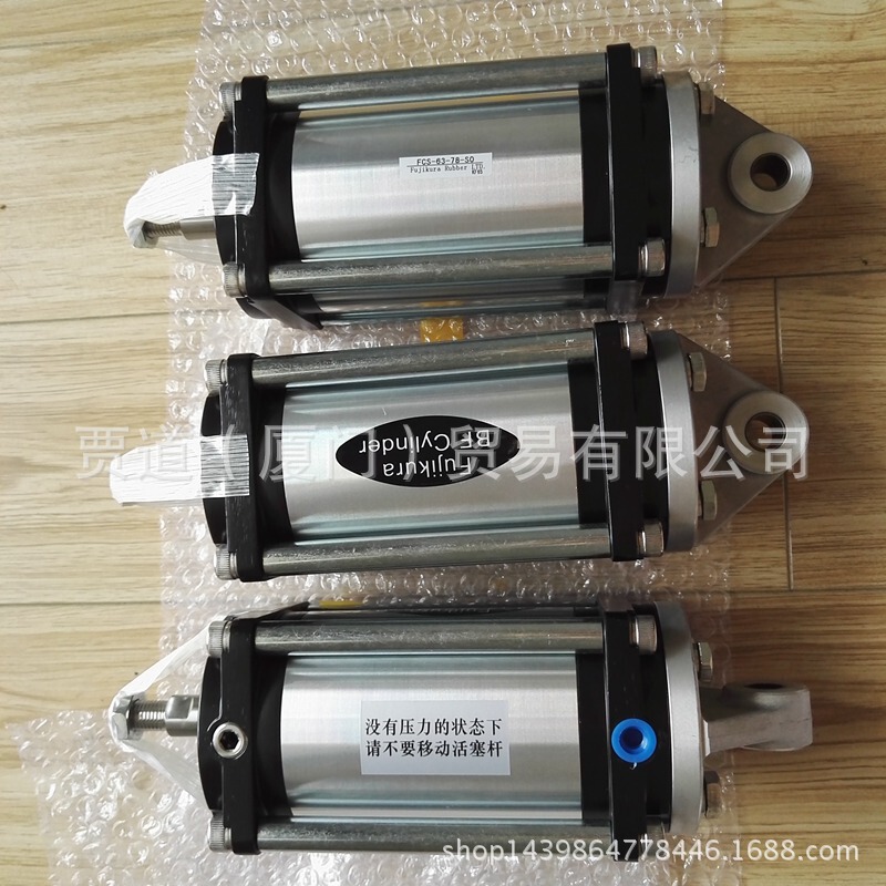 FCS-63-78-s1(s0)-P Rattan Warehouse FUJIKURA Cylinder FCS-63-78-s0 FCS-50-64-s0