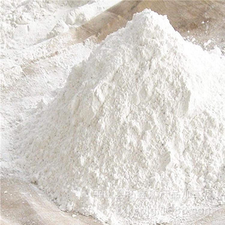 批发蒙脱石 饲料级蒙脱石 钻井泥浆用蒙脱石粉