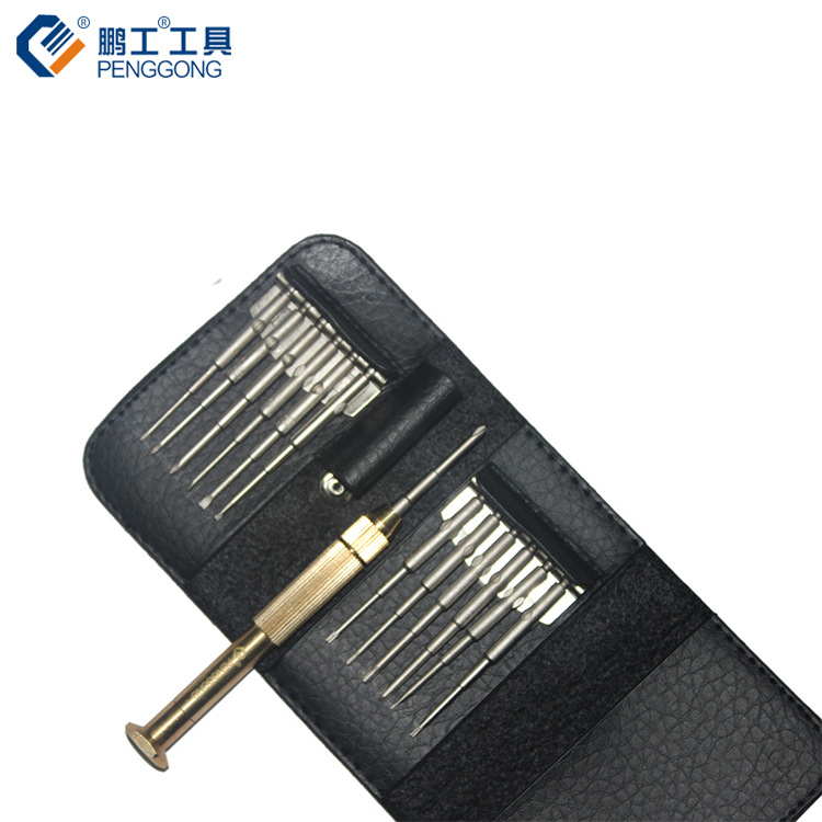 Mobile phone repair tool screwdriver set small screwdriver screwdriver