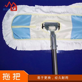 无尘纸无尘布;防静电鞋;防静电服