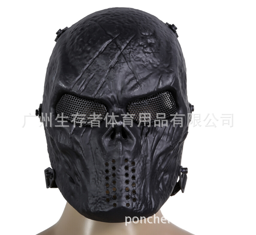 M06 máscara protectora de la cara completa al aire libre real CS cráneo máscara protectora película de Halloween y accesorios de televisión image 9