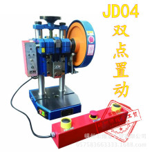 JD04-1T2T4T5T㽭呉C̨ʽCС͛_pcÄ220V380V