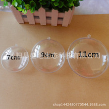 ���Q���S�����}�Q��7cm�����A�}�Q���DIY�Ʒ�����R����