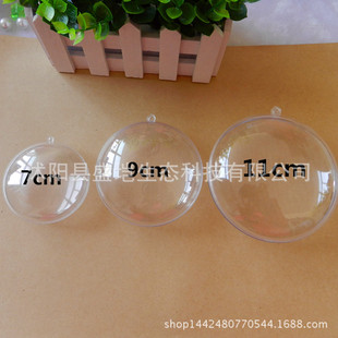 ���Q���S�����}�Q��7cm�����A�}�Q���DIY�Ʒ�����R����