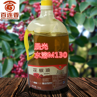 ����M130�����͘�֬���ͼt���������໨������17�����ˮ��/����