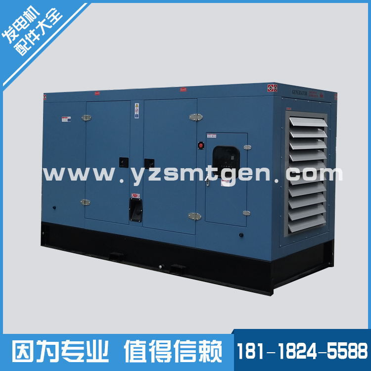 120KW静音箱体低噪音防雨型柴油发电机组可用于多台并机出租使用