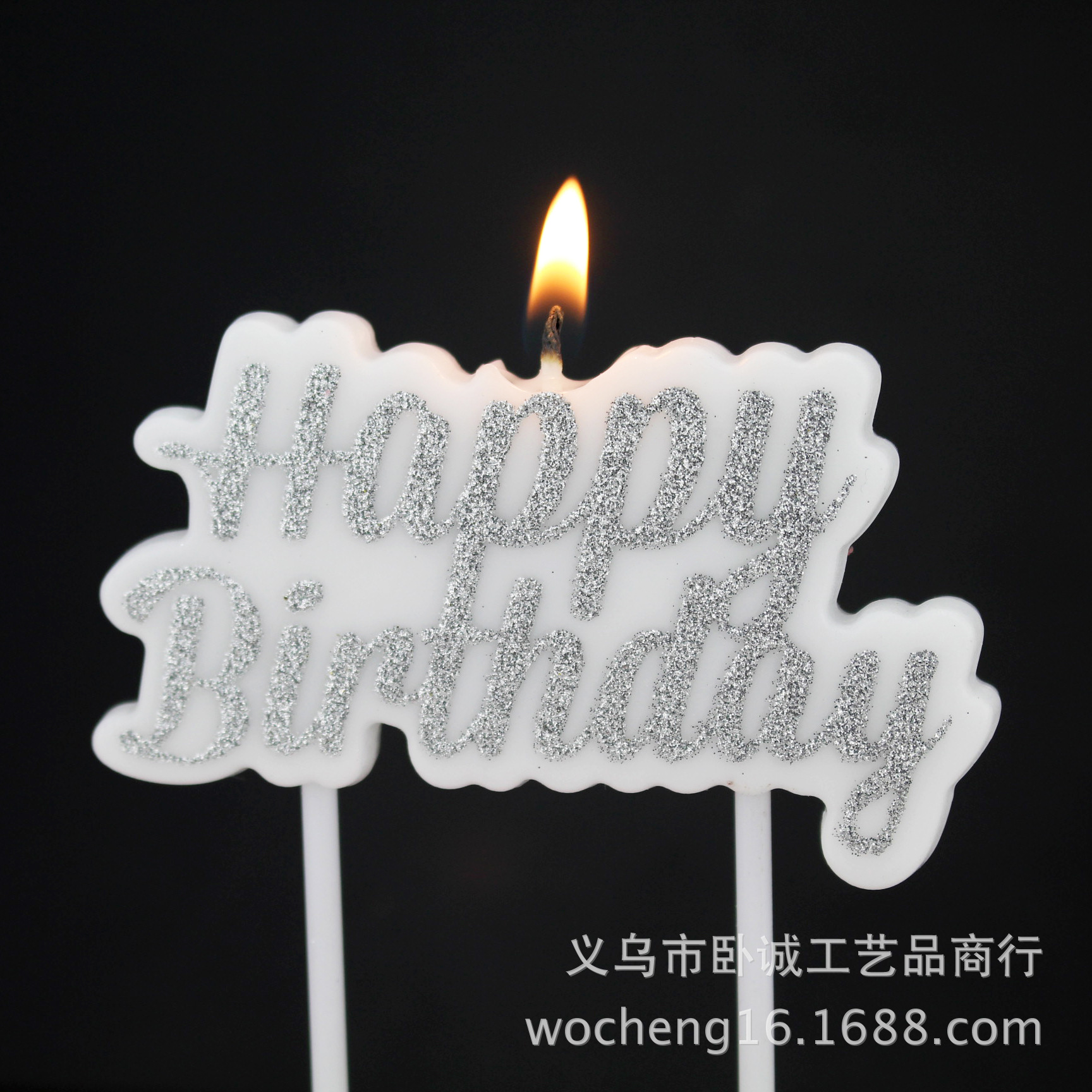 Oro Rosa bebé cumpleaños vela al por mayor letras inglesas niños adultos fiesta Ángel hornear pastel Vela decorativa