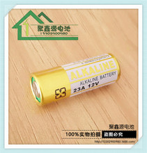 12V 23A L1028 A23S ң