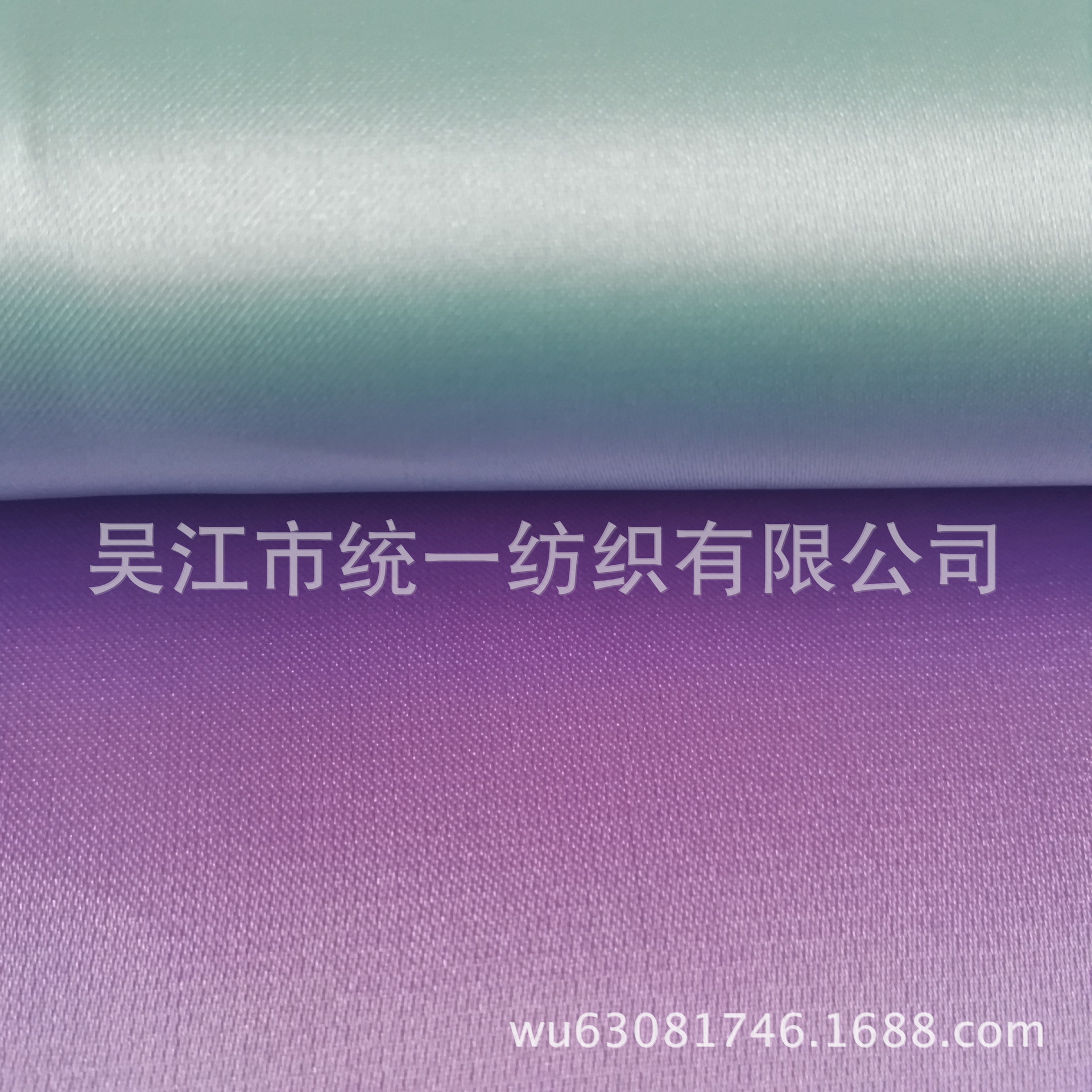 仿记忆棉服、户外服、时装，休闲服用布