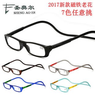 Magnet folding old flower mirror manufacturer wholesale new fashion elderly glasses, men and women, convenient hanging neck, old flowers
