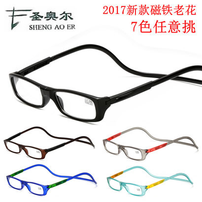 Magnet Foldableing Reading Glasses Manufacturer Wholesale New Fashion Glasses for the Elderly Men and Women Convenient Hanging Neck Presbyopia