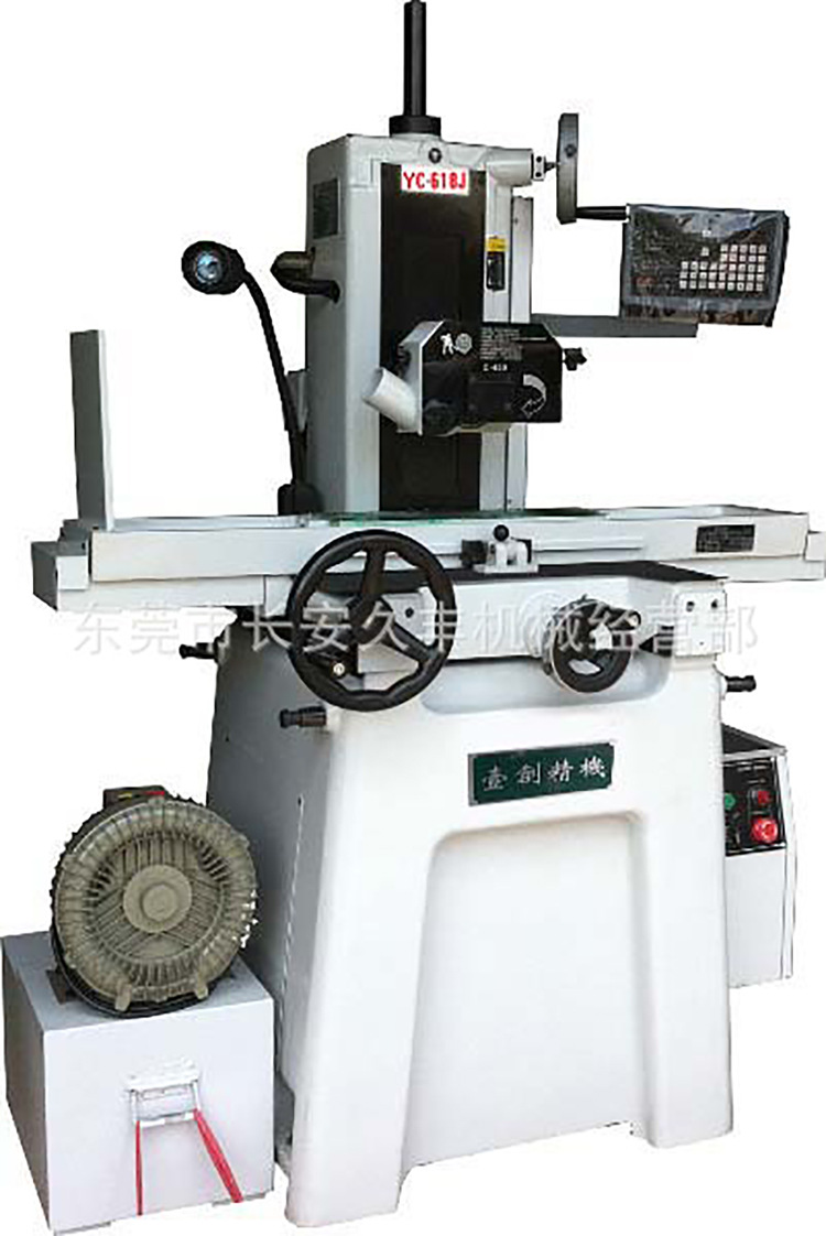 高精密手动平面磨床 YC-M618J平面磨床 精密品质