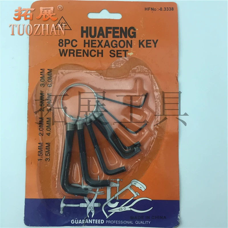 Короткий 8-компонентный шестигранный ключ Велосипедные инструменты бытовые инструменты для ремонта Инструменты для ремонта бинарный опт