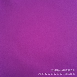����260T��z������Ⱦɫ��Ʒ �m���Է��b���Ϻ����e������