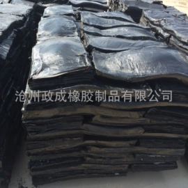 其他合成橡胶;其他天然橡胶;乙丙橡胶
