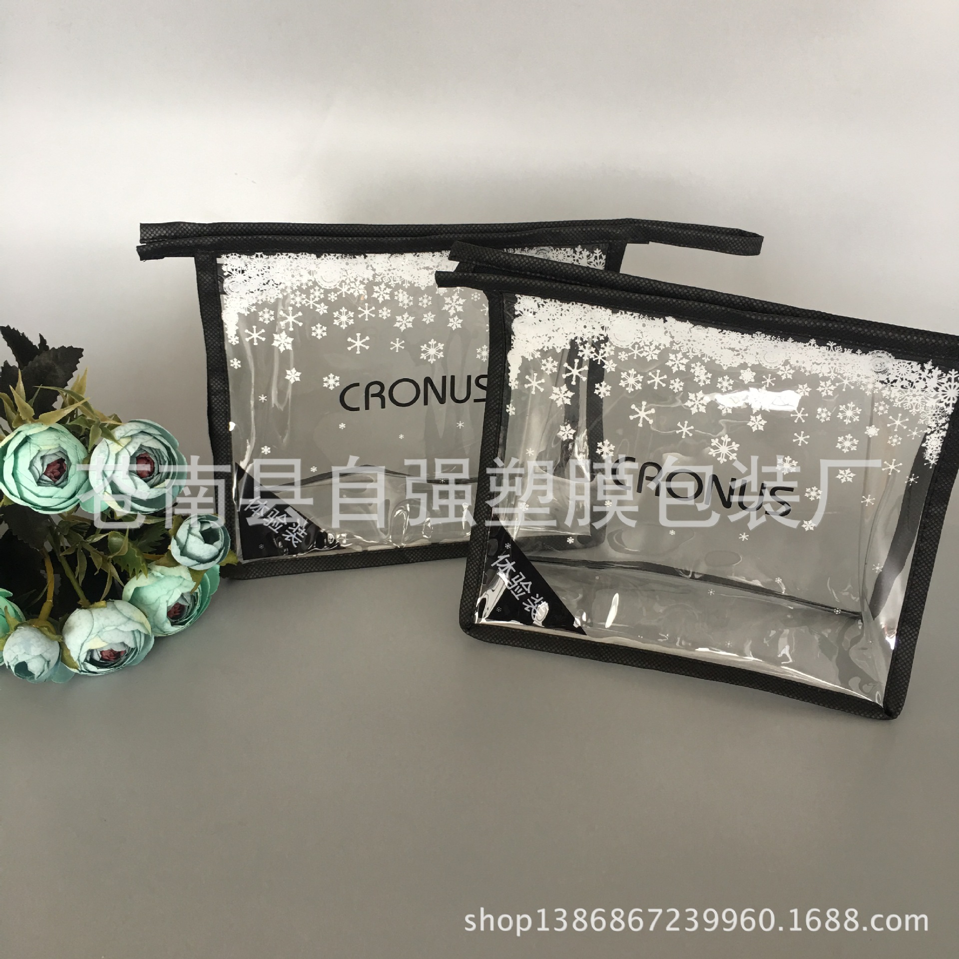 专业批发pvc车缝袋 pvc化妆品袋 pvc拉链袋 pvc礼品袋