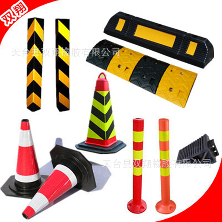 eva护墙角 橡胶护角 圆角直角墙角护角防撞条 反光条停车场护墙脚