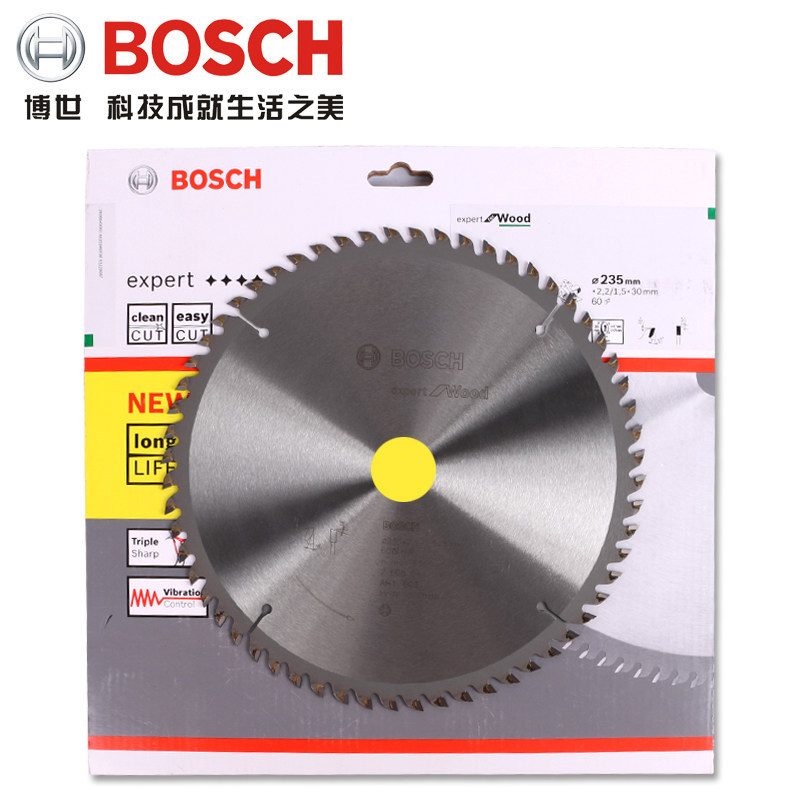 博世木材切割片 木工合金锯片4/7/9/10/12寸手提台锯电圆锯片