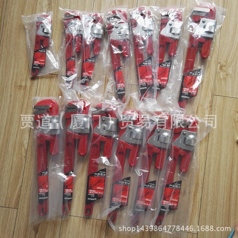 日本LOBTEX虾牌ロブテックス管钳PW150 PW200 150 200拆卸机械