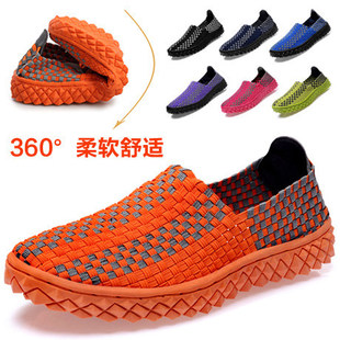 �ļ��¿��Ь����Ь�r�г�����ŮЬ ���_͸�����eЬ�\����HЬ