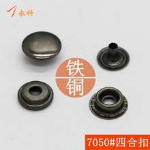 �S��ֱ�I�o�۷���o�Ͻ�����ĸ����15mm�ĺϿۃ��|��ɫ�p��܇�p�o