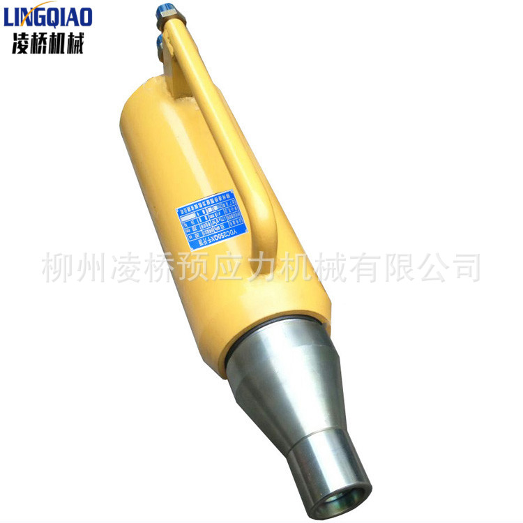 YDC250QX前卡式千斤顶手提千斤顶 张拉千斤顶