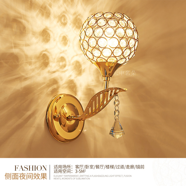 Moderno simple creativo acogedor dormitorio lámpara de noche Venta caliente transfronteriza suministro lámpara de pared pasillo balcón lámpara de pared de cristal